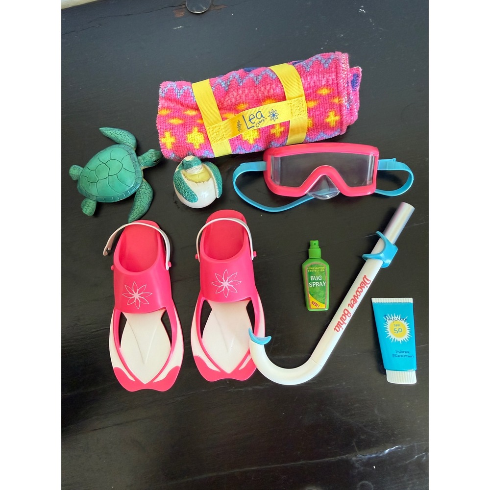 American Girl Lea Clark GOTY 2016 Beach Accessories Set Complete